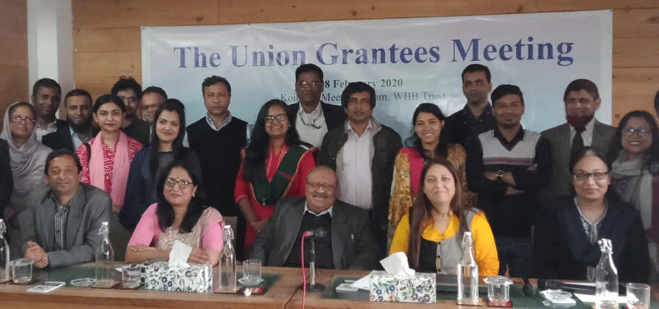 The Union Grantees Meeting with the partners
