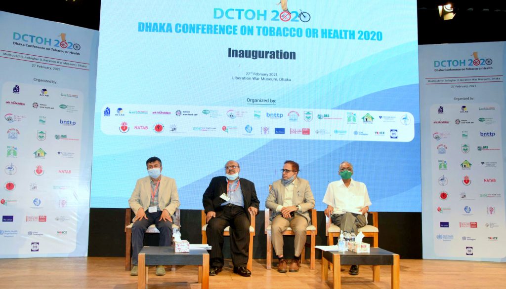 DCTOH 2020 held at the National Liberation War Museum
