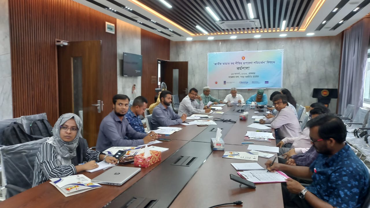 BNTTP organized a workshop on National Tobacco Tax Policy with HEU