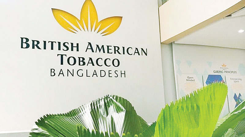 Notice to British American Tobacco to pay Taka 2,054 crore for ‘revenue evasion’