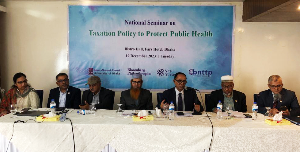 BER and BNTTP Organized a National Seminar on ‘Taxation Policy to Protect Public Health’